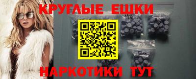 прущая мука Дубна
