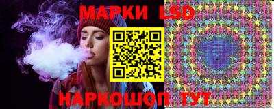 прущая мука Дубна
