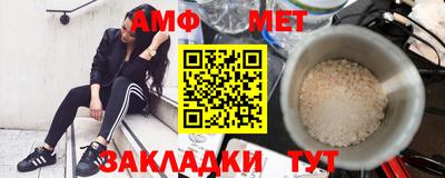 прущая мука Дубна