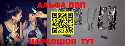 кокаин премиум Донской