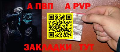 прущая мука Дубна