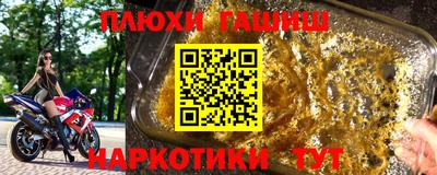 кокаин премиум Донской