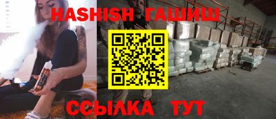 кокаин премиум Донской