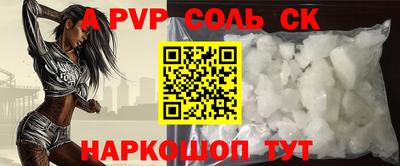 прущая мука Дубна