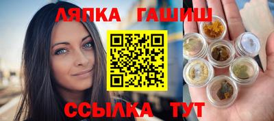 кокаин премиум Донской