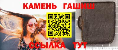 прущая мука Дубна