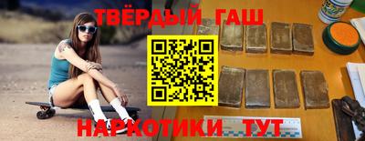 мет Донецк