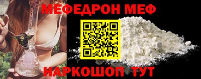 кокаин премиум Донской