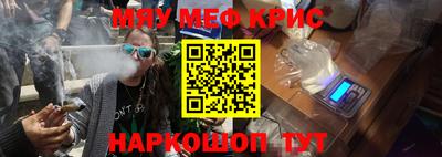 кокаин премиум Донской