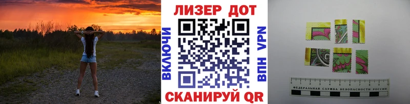 хочу наркоту  Бирск  kraken рабочий сайт  Марки N-bome 1500мкг 