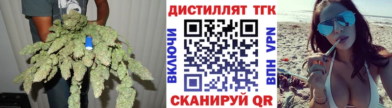 МЕГА зеркало Бирск ТГК концентрат
